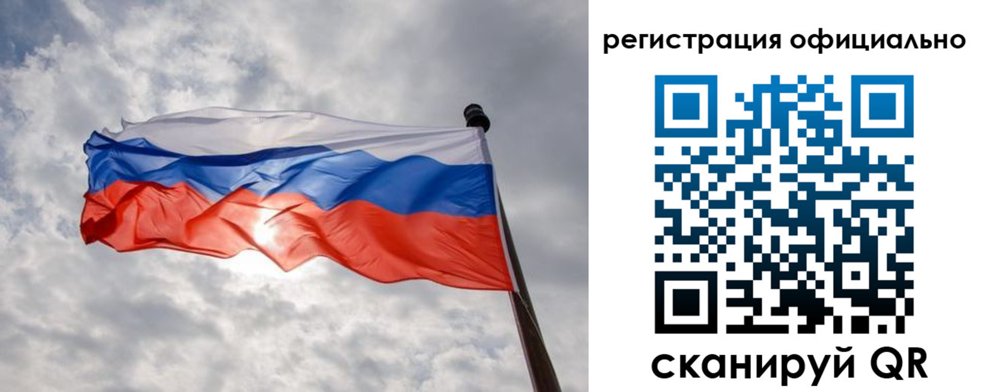 найти адрес прописки в Пласте